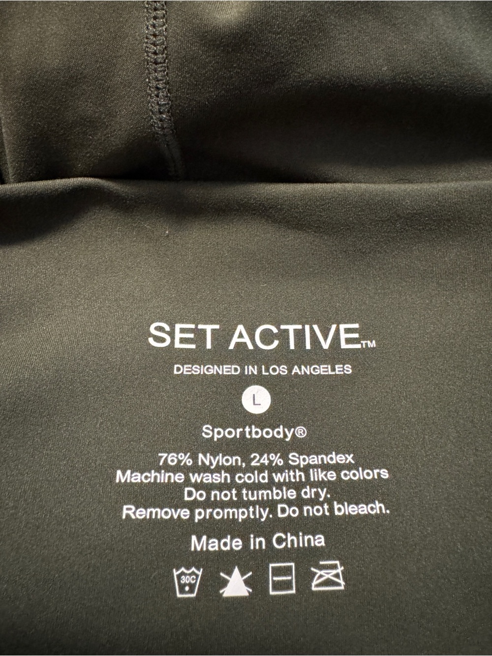 SET Active Olive Green High-Rise Leggings - workout set - Picture 5 of 5